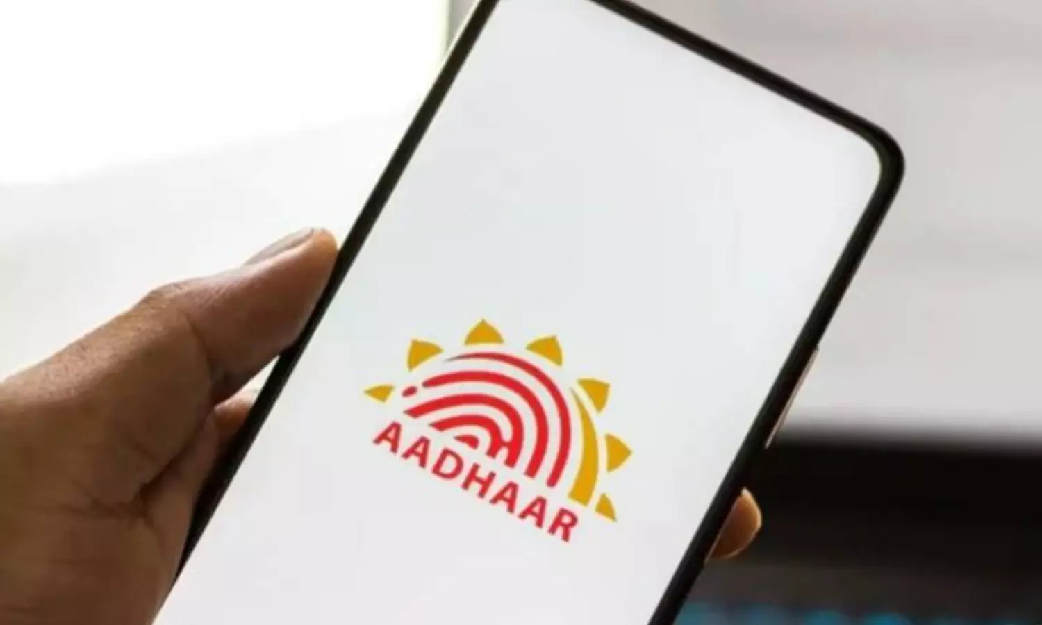 ఎక్కడికి వెళ్లినా ‘ఆధార్’.. ఇప్పుడు ఏం అవుతుందో తెలుసా?