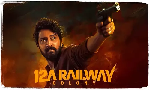 మూవీ రివ్యూ : 12 ఏ రైల్వే కాలనీ