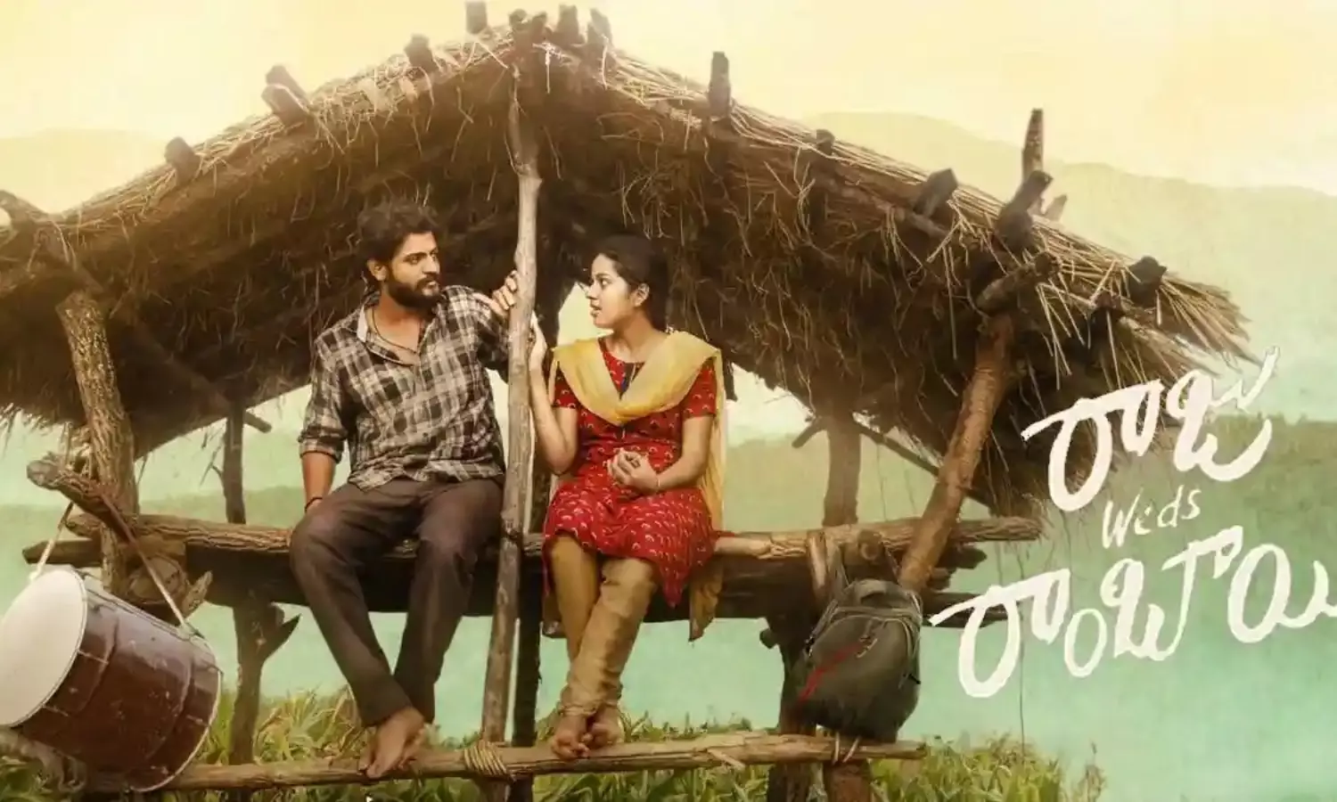 పేరు కాదు.. కంటెంట్ ముఖ్యం