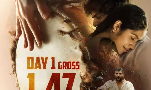 రాజు వెడ్స్ రాంబాయి.. ఓపెనింగ్స్ ఎలా ఉన్నాయంటే..