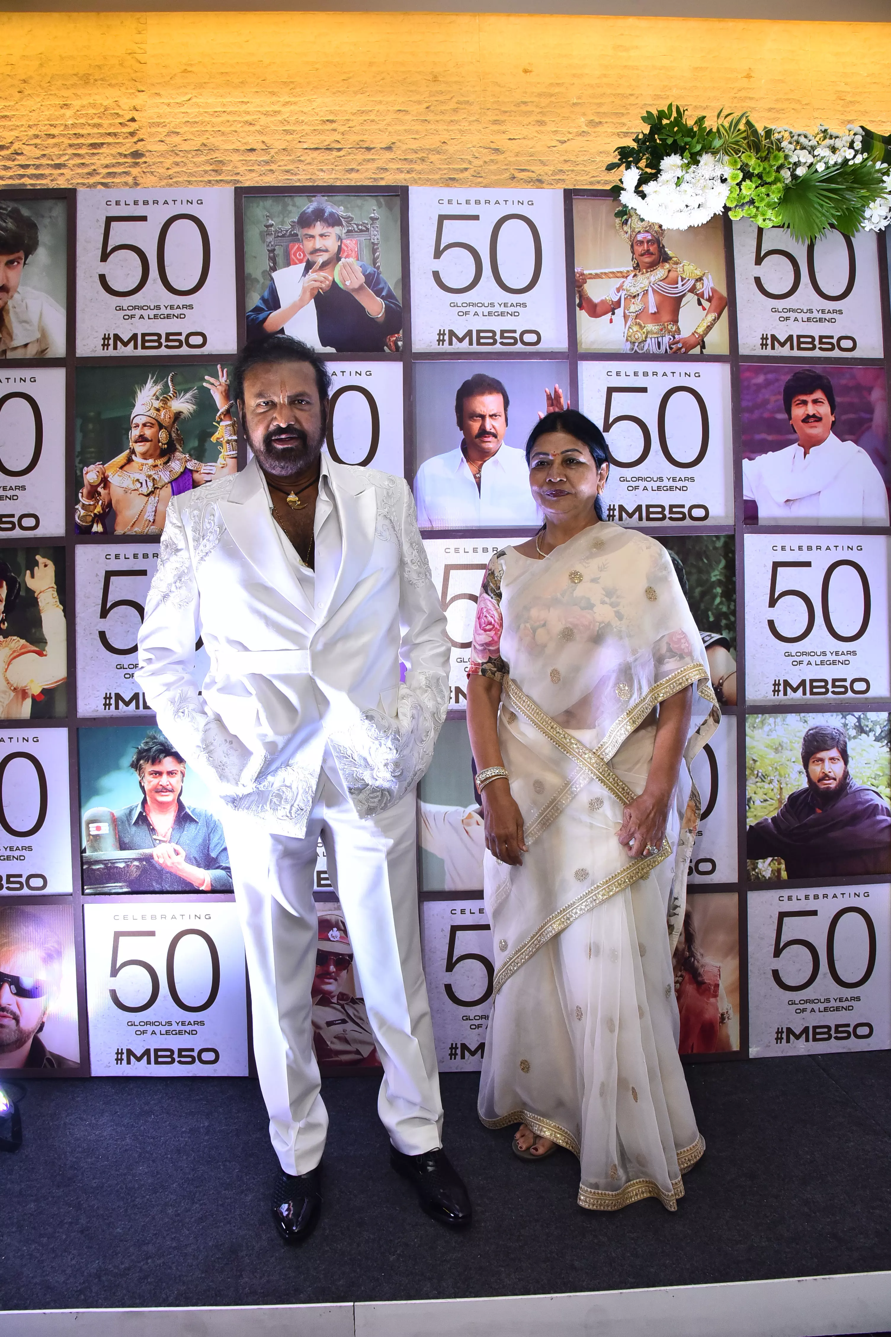 A Legend Turns Gold: Celebrating Mohan Babu’s 50 Years in Cinema