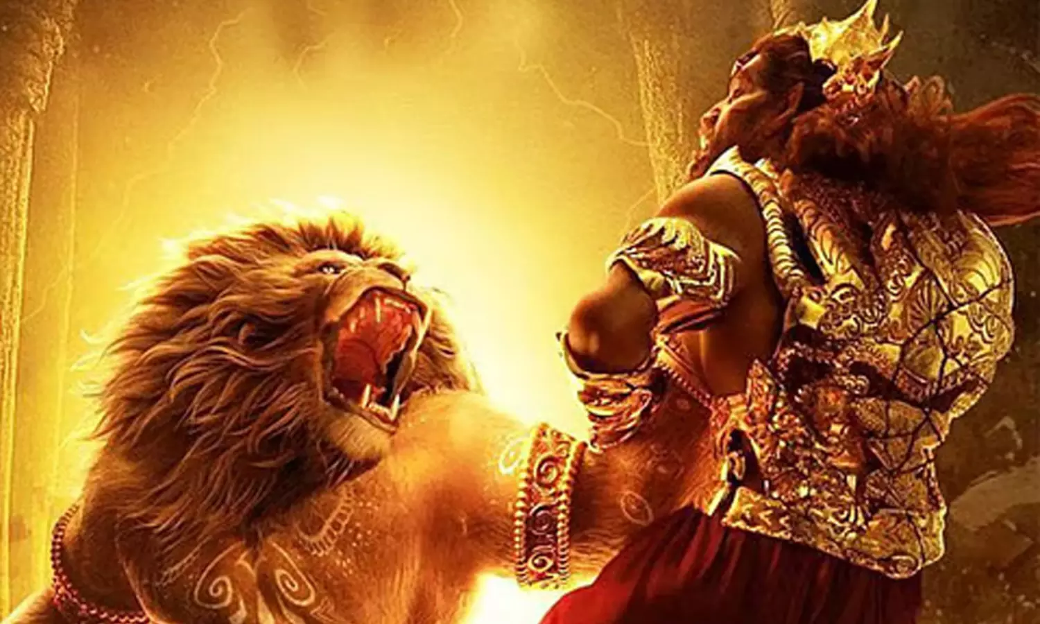 మహావతార్ నరసింహా ఆస్కార్ ట్విస్ట్..!