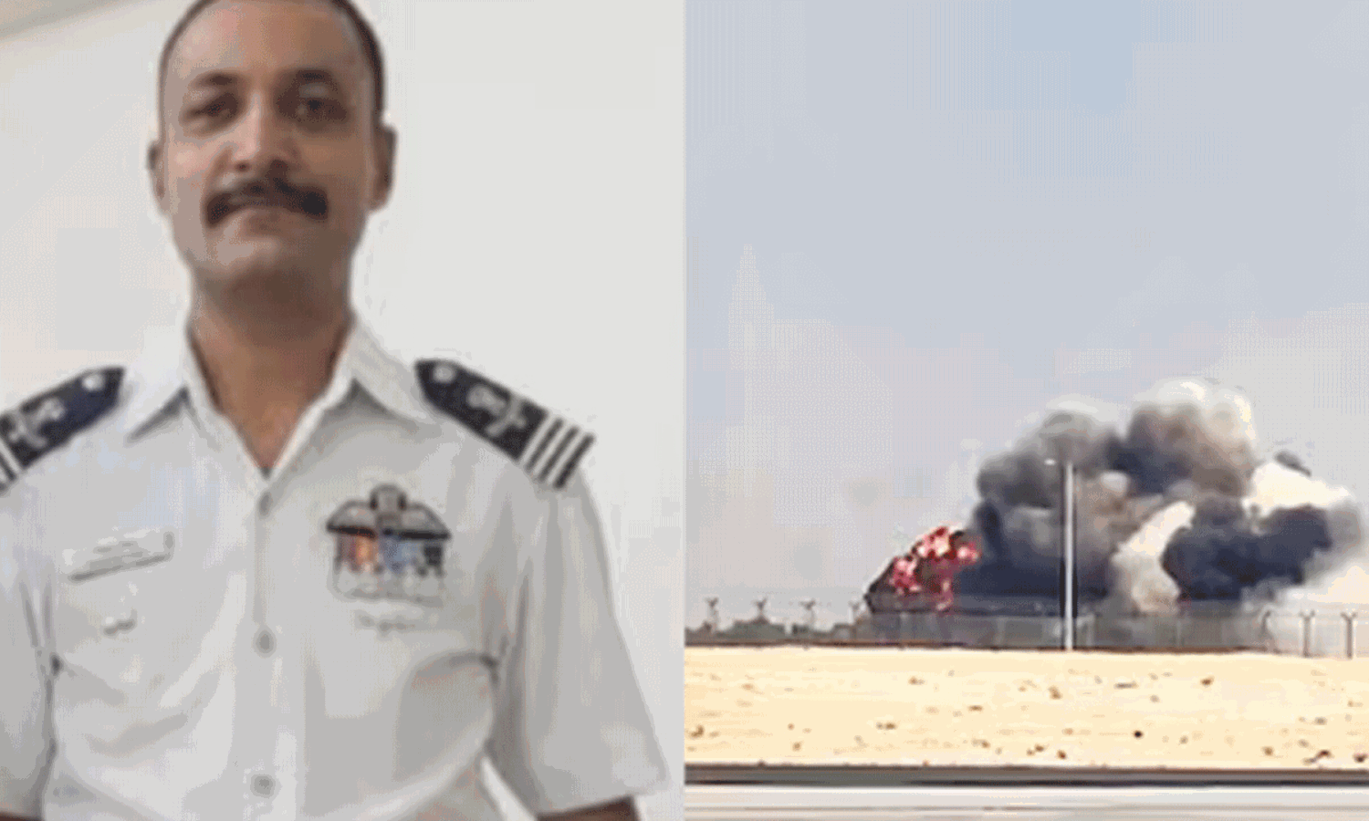 16 ఏళ్ల ఉమ్మడి జీవితం  ఒక్క క్షణంలో ముగిసిన వేళ..!