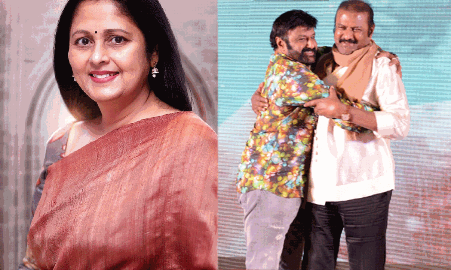 యాభై ఏళ్ళ హీరోలు...హీరోయిన్లు! యాభై ఏళ్ళ హీరోలు...హీరోయిన్లు!