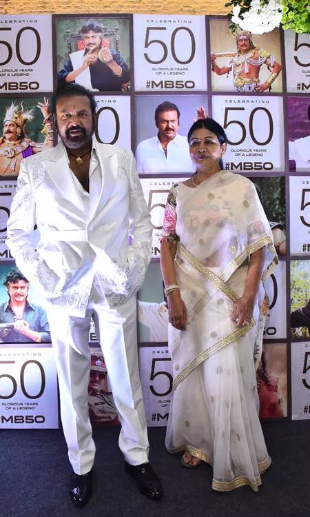 A Legend Turns Gold: Celebrating Mohan Babu’s 50 Years in Cinema