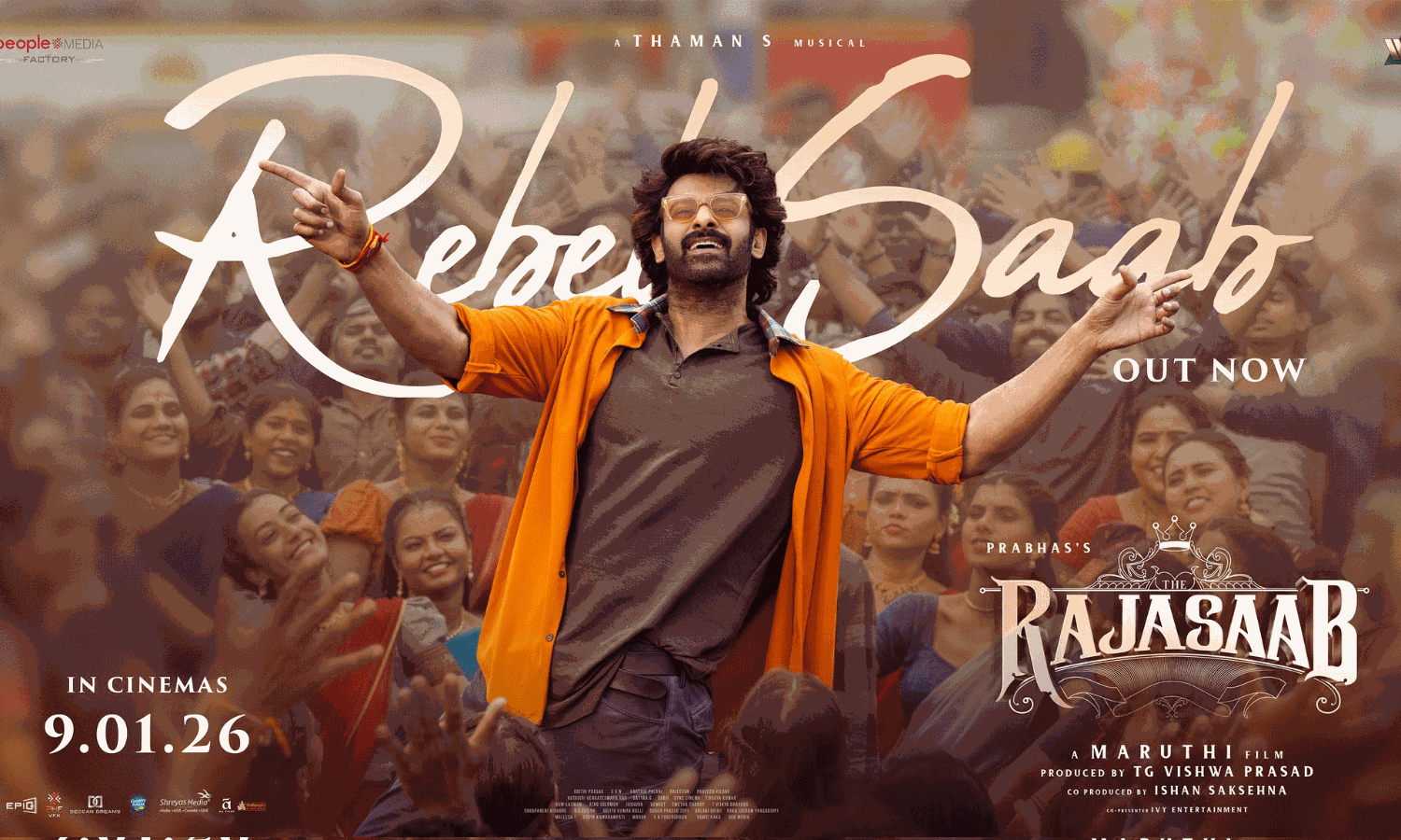 పాన్ ఇండియా నెంబర్ వన్ బ్యాచిలర్ నేనేలే.. రాజా సాబ్ సాంగ్