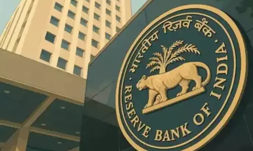 అమరావతికి ఆర్బీఐ.. మరో 25 బ్యాంకుల నిర్మాణానికి డేట్ ఫిక్స్