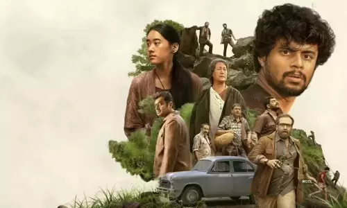 మాలీవుడ్ ఎకో.. మరోసారి ప్రూవ్ చేసిందిగా! మాలీవుడ్ ఎకో.. మరోసారి ప్రూవ్ చేసిందిగా!