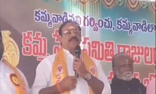 లోకేష్, చంద్రబాబు కంటే ట్రంప్ పెద్ద గొప్పవాడు ఏమి కాదు