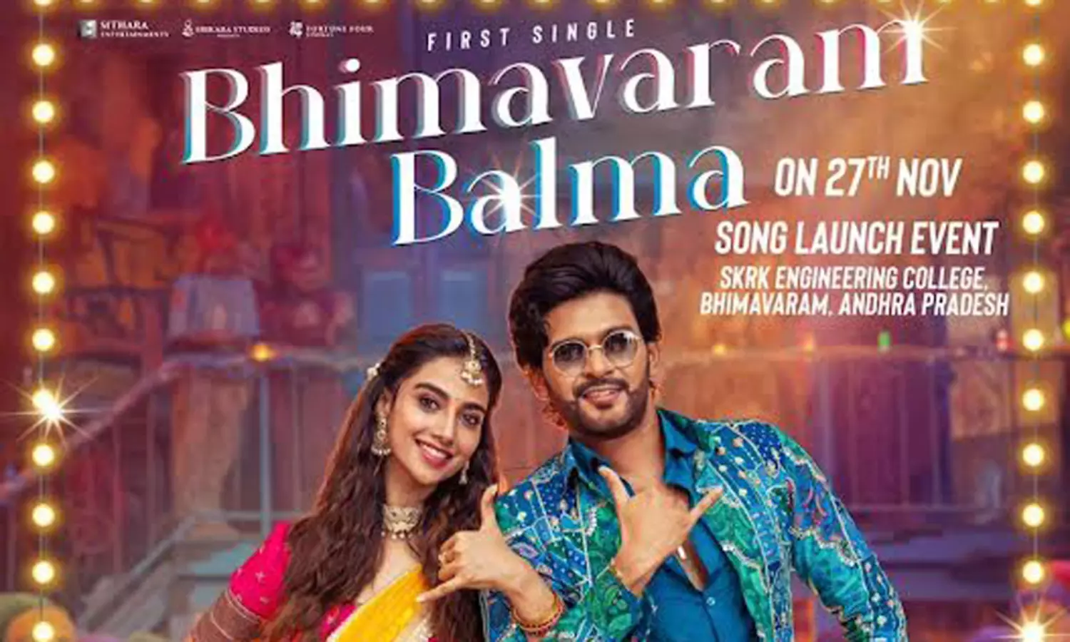 భీమవరం బాల్మతో పోలిశెట్టి రచ్చ.. మీనాక్షితో కలర్ ఫుల్ లుక్ భీమవరం బాల్మతో పోలిశెట్టి రచ్చ.. మీనాక్షితో కలర్ ఫుల్ లుక్