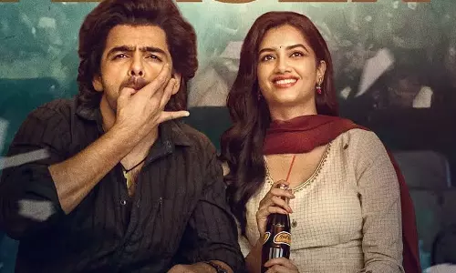 సెన్సార్ టాక్ వచ్చేసింది.. రామ్ ఖాతాలో బ్లాక్ బస్టర్ పడ్డట్టేనా? సెన్సార్ టాక్ వచ్చేసింది.. రామ్ ఖాతాలో బ్లాక్ బస్టర్ పడ్డట్టేనా?