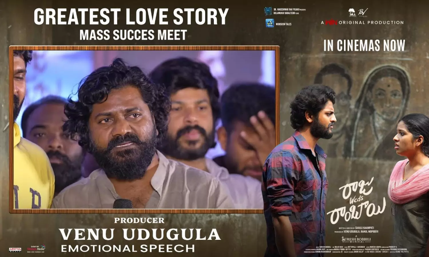 ఫియర్ ఆఫ్ రిజెక్షన్.. అతనిలో నన్ను చూశా..!