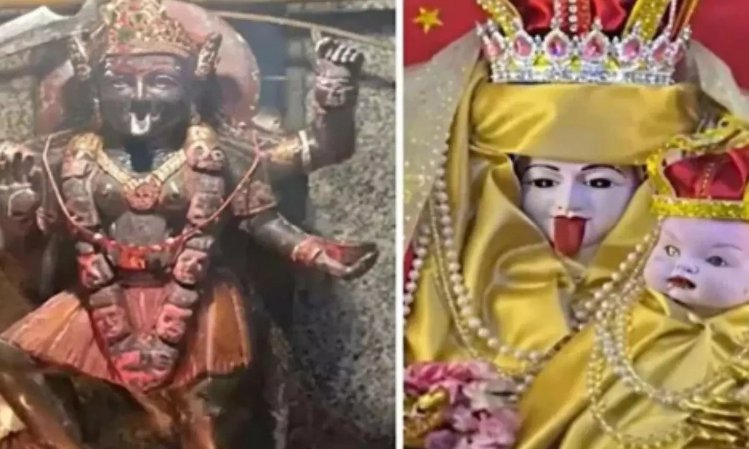 మేరీ మాతగా మారిన కాళీ మాత విగ్రహం... పూజారి అరెస్ట్! మేరీ మాతగా మారిన కాళీ మాత విగ్రహం... పూజారి అరెస్ట్!