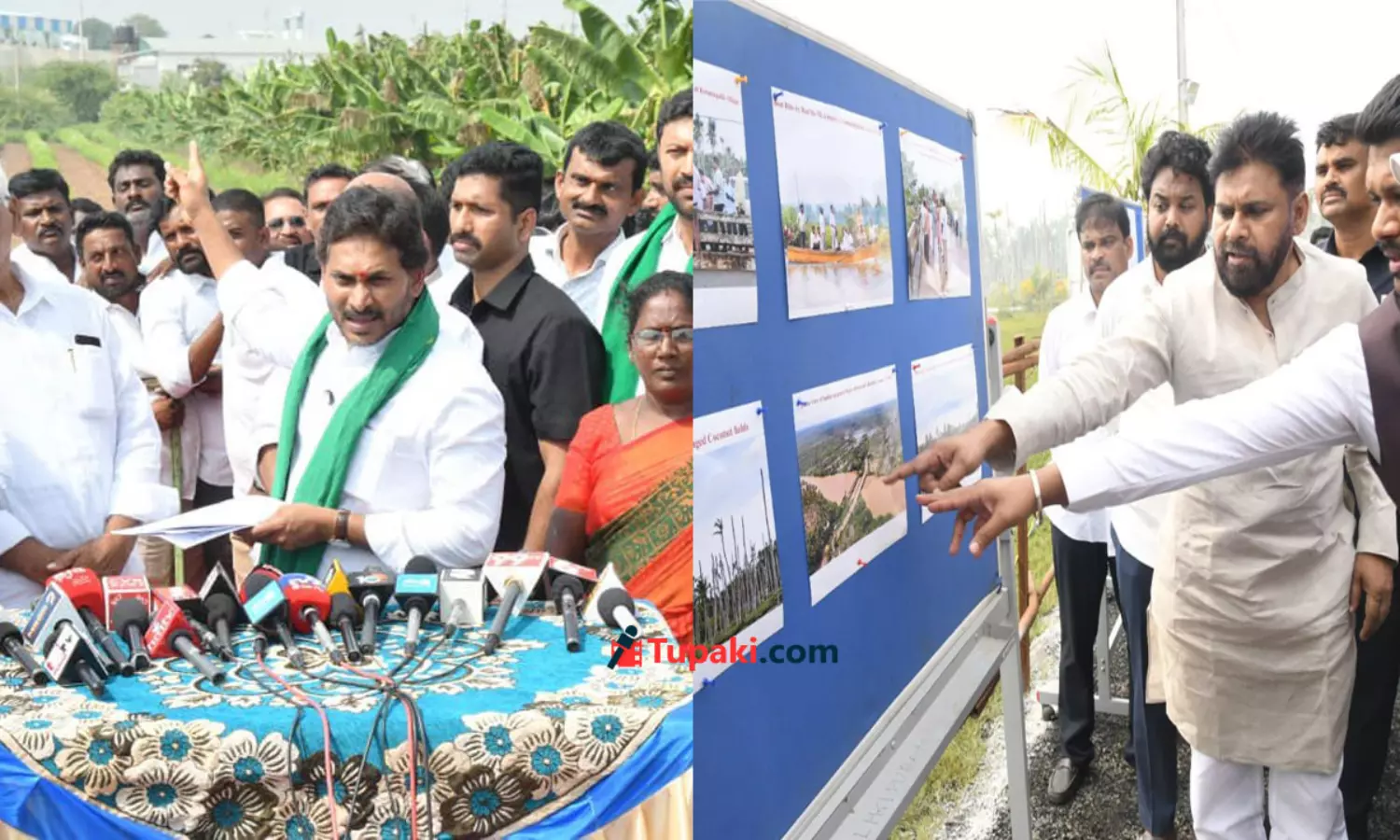 రైతు సేవలో పవన్.. జగన్.. ఇద్దరు ముఖ్య నేతలు ఏం చేశారంటే? రైతు సేవలో పవన్.. జగన్.. ఇద్దరు ముఖ్య నేతలు ఏం చేశారంటే?