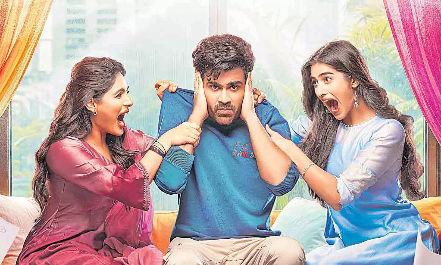 సంక్రాంతికి ఆ సినిమా డౌటేనా..? సంక్రాంతికి ఆ సినిమా డౌటేనా..?