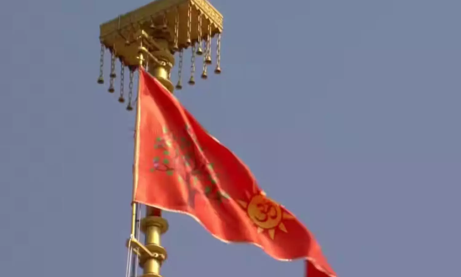 అయోధ్య జెండా పై పాక్ అక్కసు… భారత్ ఇచ్చిపడేసింది..