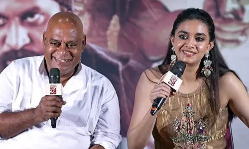 కీర్తి సురేష్‌ నిజంగా గ్రేట్‌.. ఈ మాటలే సాక్ష్యం