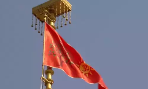 అయోధ్య జెండా పై పాక్ అక్కసు… భారత్ ఇచ్చిపడేసింది.. అయోధ్య జెండా పై పాక్ అక్కసు… భారత్ ఇచ్చిపడేసింది..