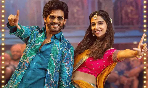 పోలిశెట్టి భీమవరం బాల్మ.. హుషారెత్తించిందిగా!