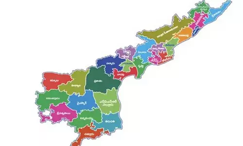 జిల్లాల పునర్విభజనపై ఏపీ ప్రజల రియాక్షన్ ఎలా ఉంది?