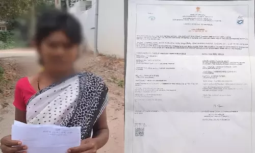 కాపురానికి రావట్లేదని భార్యకు డెత్ సర్టిఫికేట్ పంపాడు