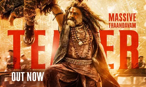 అఖండ 2 నయా టీజర్: బాలయ్య ఉగ్రరూపం చూశారా!