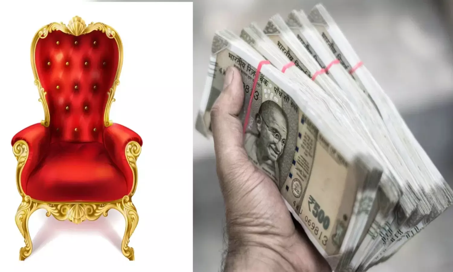 త్వరపడండి.. ఒకటోసారి.. రెండోసారి..! సర్పంచి పదవికి రూ.కోటి..! త్వరపడండి.. ఒకటోసారి.. రెండోసారి..! సర్పంచి పదవికి రూ.కోటి..!