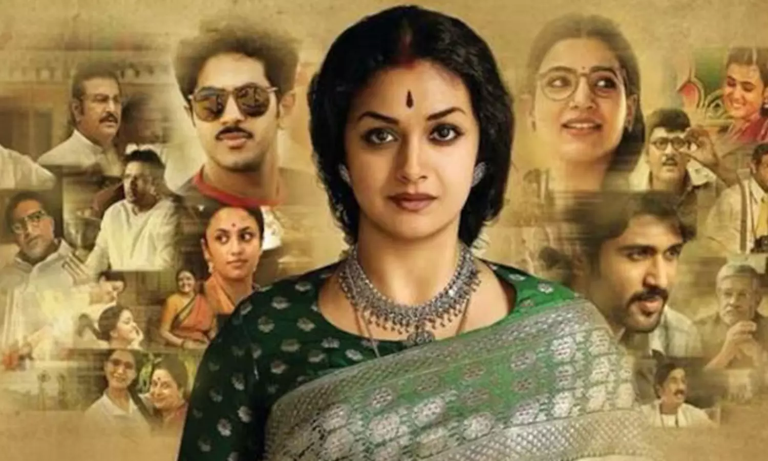 మ‌హ‌న‌టి రీ-రిలీజ్ ఛాన్స్ తీసుకోలేదే!