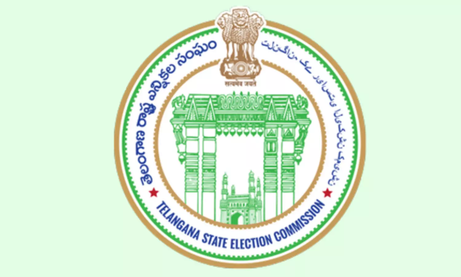 పంచాయ‌తీ పోరు:  తొలి ద‌శ స‌మాప్తం.. 50 ల‌క్ష‌లు ప‌లికిన‌ ప‌ద‌వి!