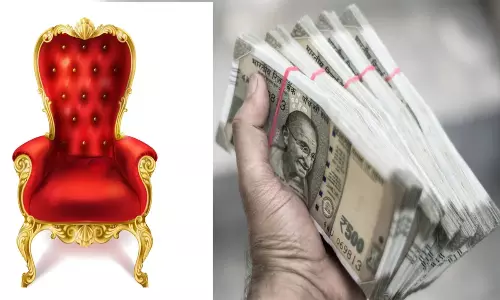 త్వ‌ర‌ప‌డండి.. ఒక‌టోసారి.. రెండోసారి..! స‌ర్పంచి ప‌దవికి రూ.కోటి..!