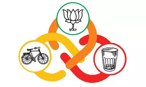 వైనాట్‌: 164 ఆర్ 175...?