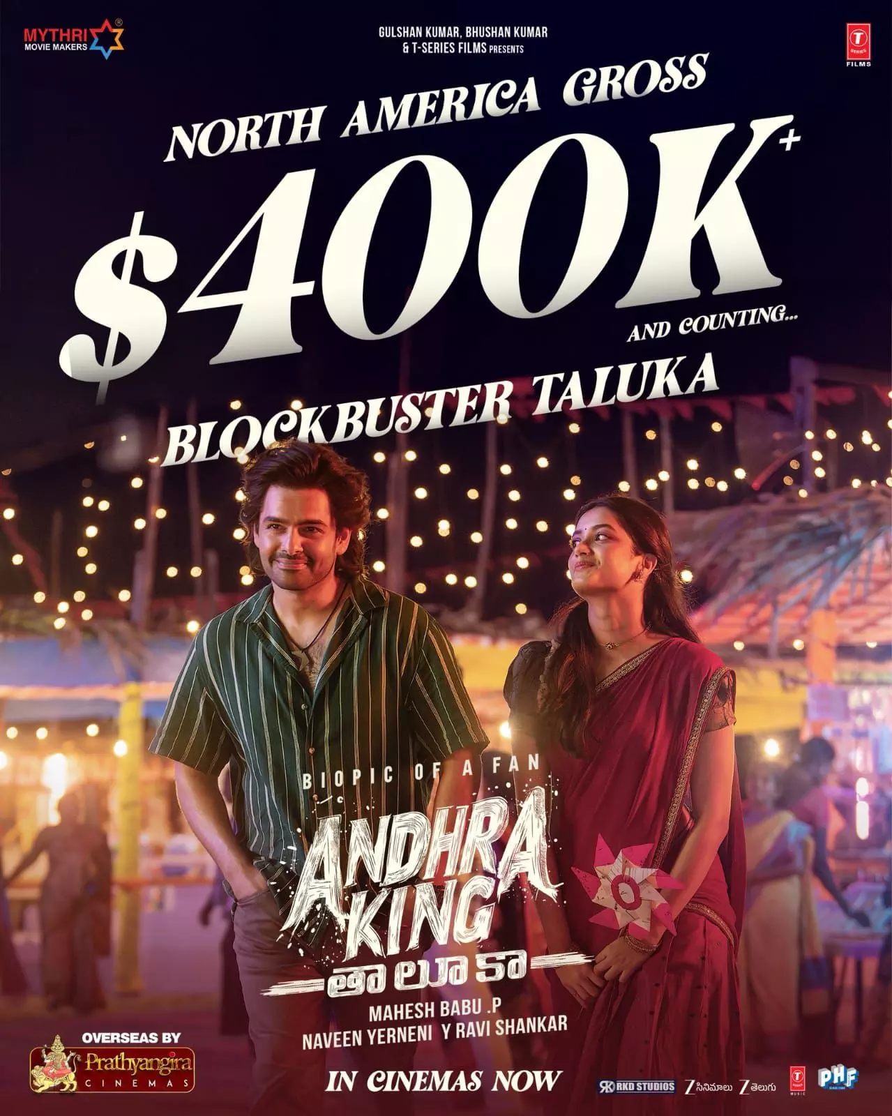 1030727-whatsappimage2025-11-30at151235.