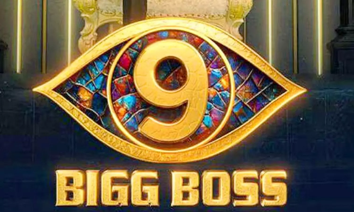 బిగ్ బాస్ 9.. ఫైనల్ ఎపిసోడ్ కి అతను దూరమా..? బిగ్ బాస్ 9.. ఫైనల్ ఎపిసోడ్ కి అతను దూరమా..?