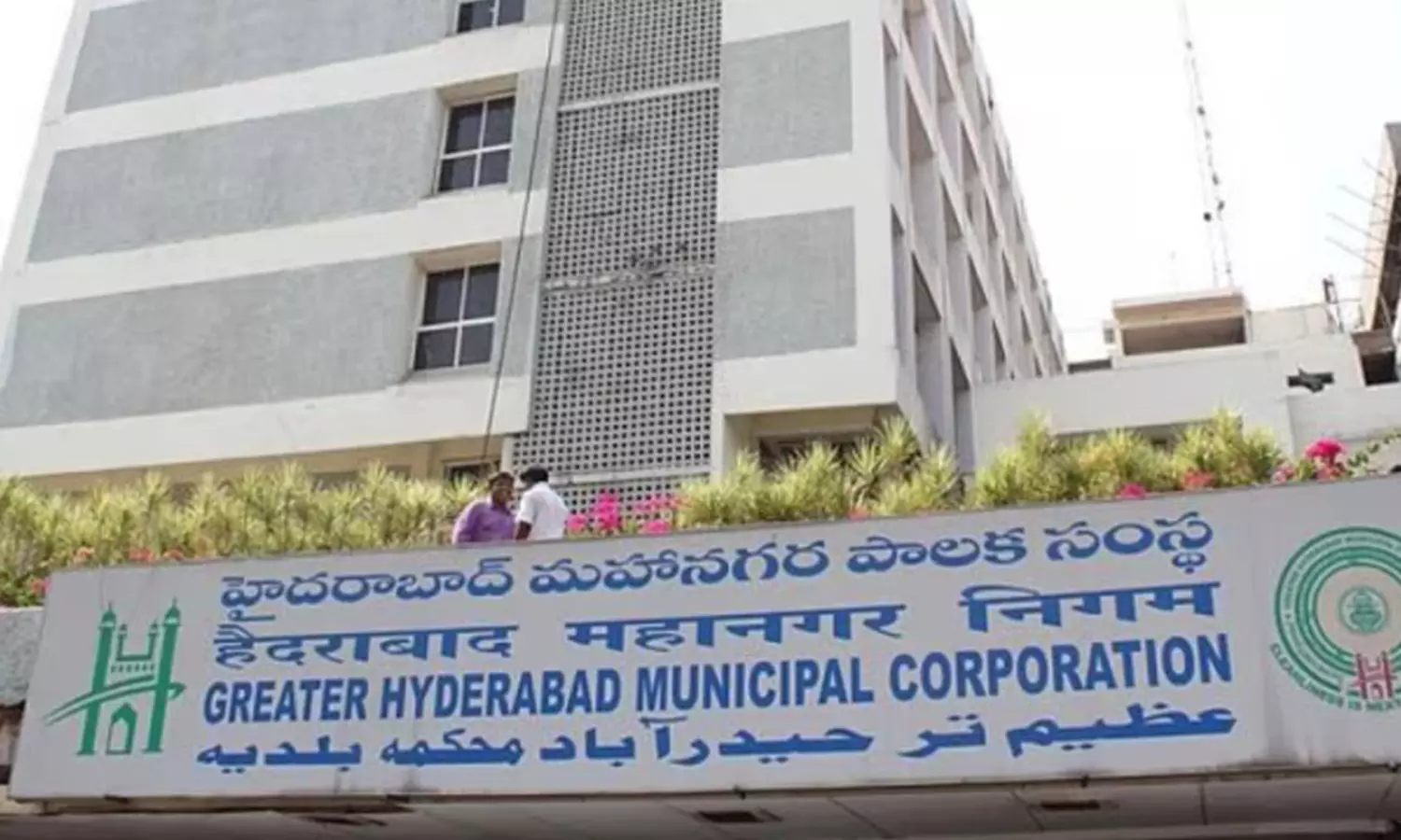 గ్రేటెస్ట్ హైదరాబాద్ కానున్న గ్రేటర్.... గ్రేటెస్ట్ హైదరాబాద్ కానున్న గ్రేటర్....