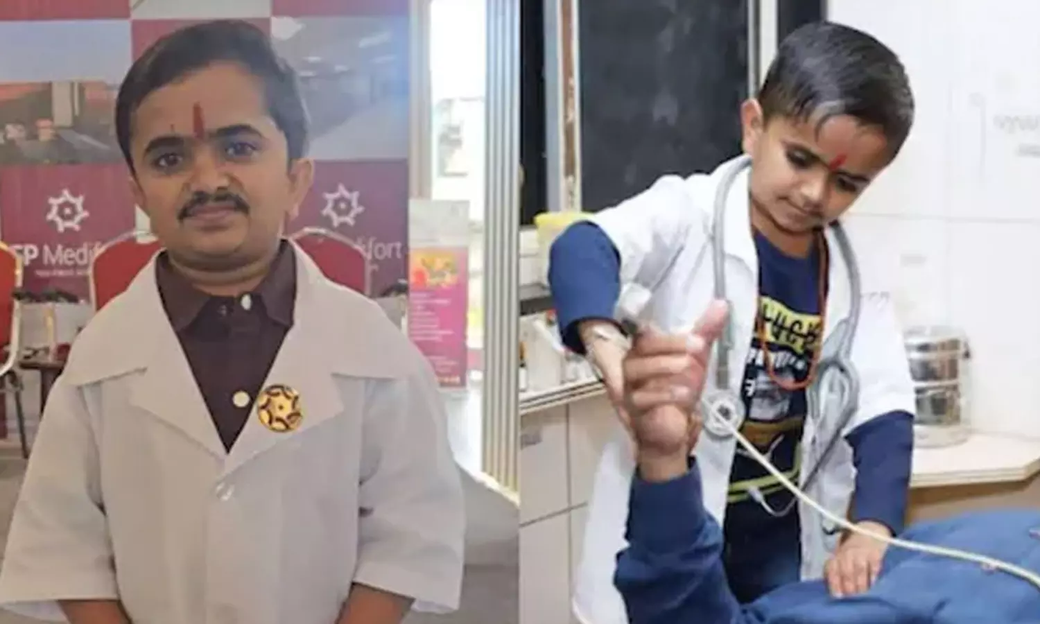 లక్ష్య సాధనలో అలుపెరగని పోరాటం.. 3 అడుగుల డాక్టర్ గురించి తెలుసా? లక్ష్య సాధనలో అలుపెరగని పోరాటం.. 3 అడుగుల డాక్టర్ గురించి తెలుసా?