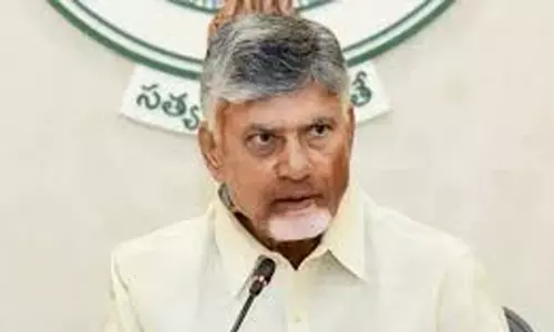 జిల్లా ఫ‌స్ట్‌: సాగ‌ర తీరంపై చంద్ర‌బాబు సంత‌కం.. !