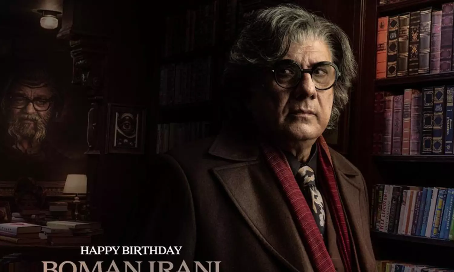 ది రాజా సాబ్.. ఇది మరో పవర్ఫుల్ క్యారెక్టర్ ది రాజా సాబ్.. ఇది మరో పవర్ఫుల్ క్యారెక్టర్