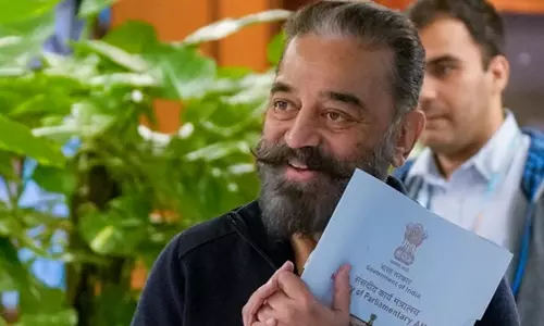 చివ‌ర‌కు ప్ర‌భుత్వ ఉద్యోగం వ‌చ్చినందుకు హ్యాపీ: క‌మ‌ల్ హాస‌న్