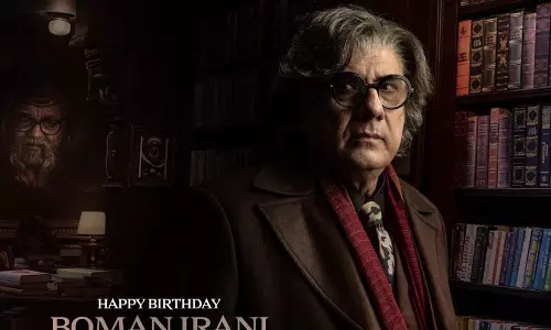 ది రాజా సాబ్.. ఇది మరో పవర్ఫుల్ క్యారెక్టర్