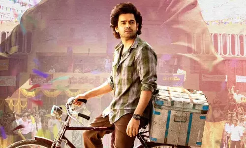 రామ్‌కే కాదు.. స్టార్లందరికీ ఇది పాఠం