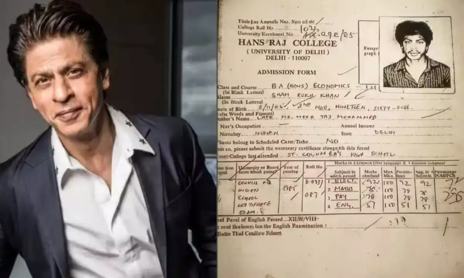 ఆ స్టార్ హీరో చదువులోనూ కింగే! ఆ స్టార్ హీరో చదువులోనూ కింగే!