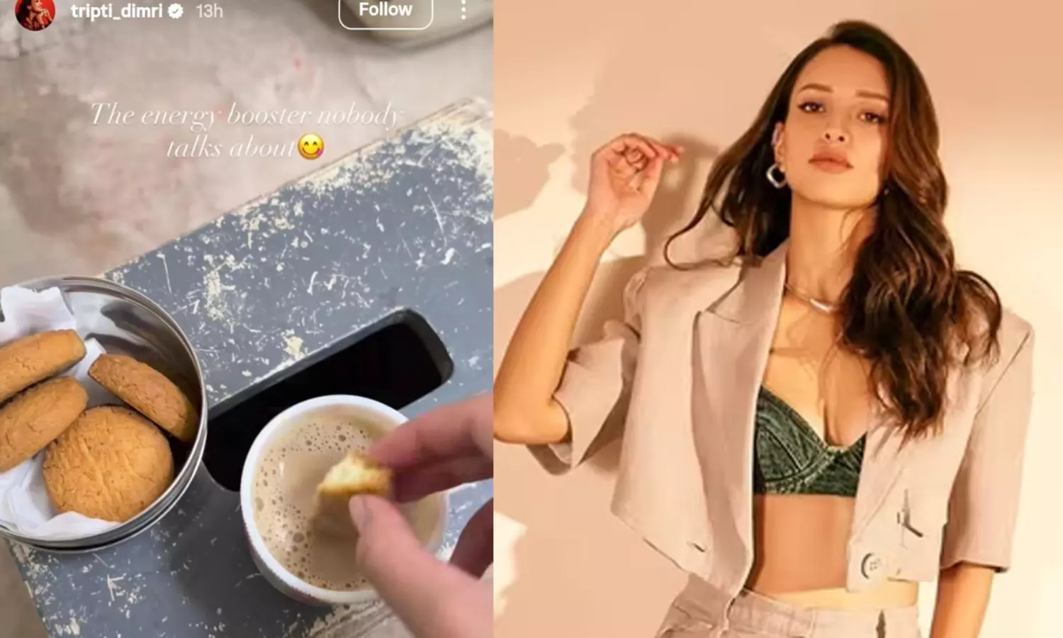 స్పిరిట్ హీరోయిన్ ఎనర్జీ బూస్టర్ ఇదే...