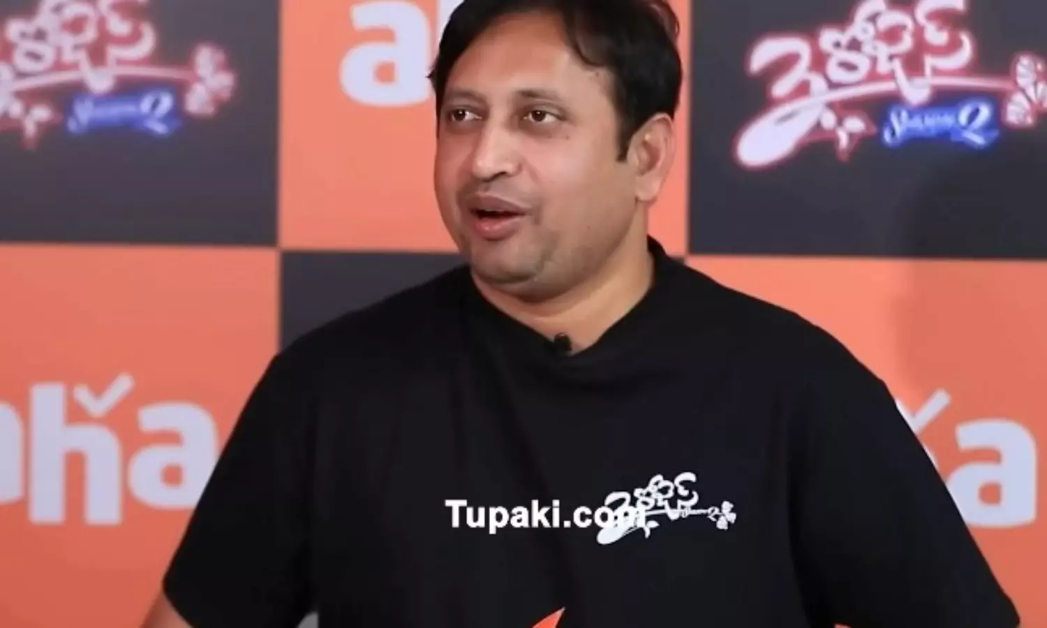 లవర్ ఉంటే చెప్పండి.. అలా మాత్రం చేయొద్దు: SKN రిక్వెస్ట్!