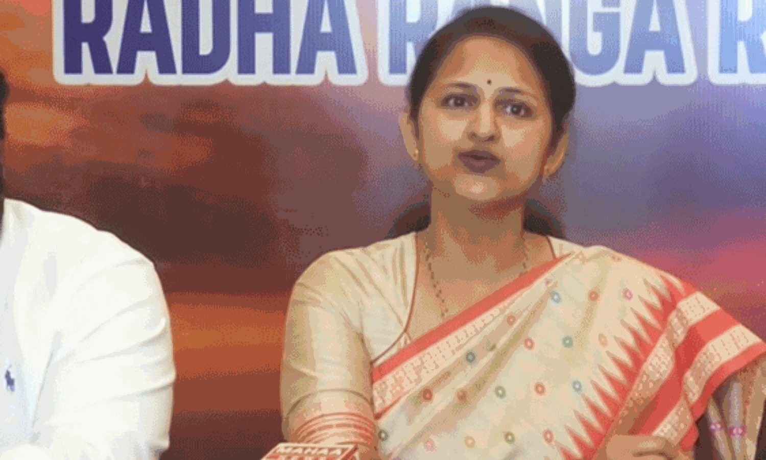 ఆ ల‌క్ష్యం కోస‌మే వ‌చ్చా: రంగా కుమార్తె ఆశ