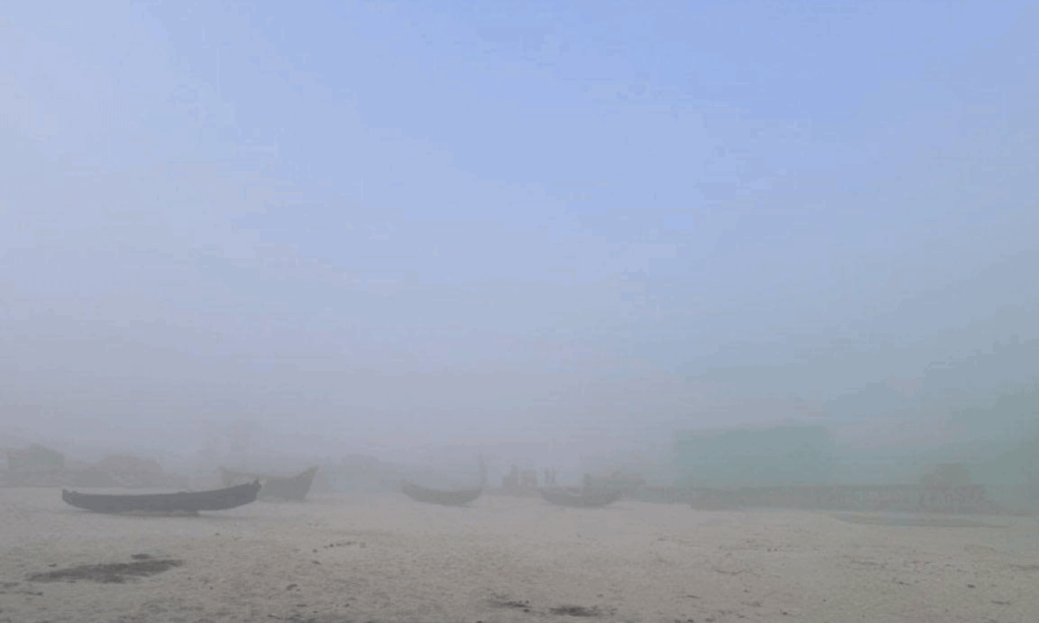 VD14: ఆ పొగమంచు వెనుక ఏదో జరుగుతోంది VD14: ఆ పొగమంచు వెనుక ఏదో జరుగుతోంది