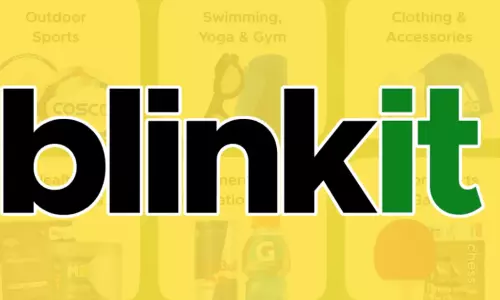 బ్లింకిట్ కొత్త ఫీచర్.. వినియోగదారులకు బంపర్ ఆఫర్