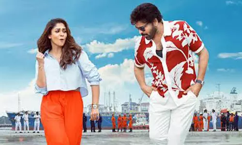 చిరు, నయన్.. మరో రొమాంటిక్ సర్‌ప్రైజ్