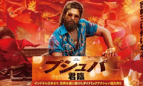 మ‌రి  పుష్ప‌రాజ్ జ‌పాన్ వెళ్ల‌డా?