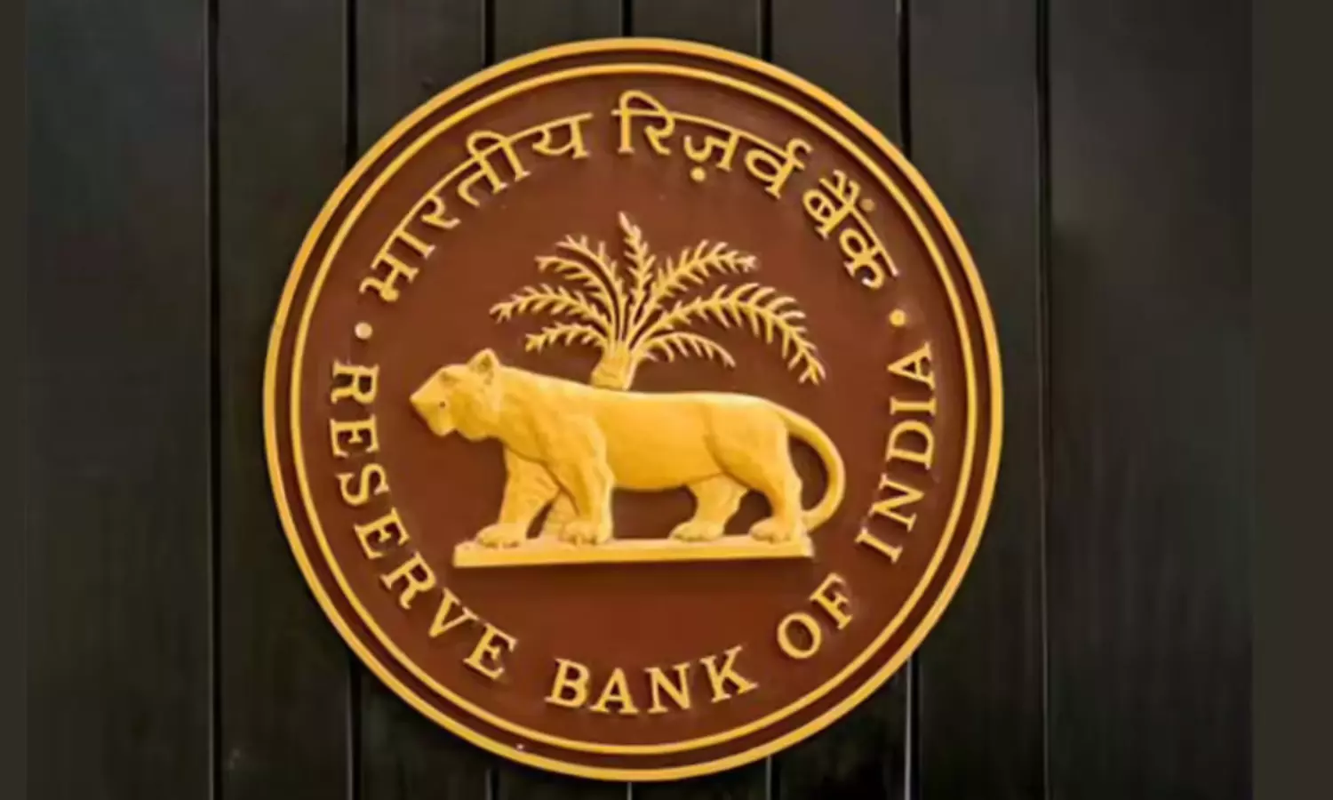 ఆర్‌బీఐ గుడ్ న్యూస్‌.. మ‌ధ్య‌త‌ర‌గ‌తికి ముంద‌స్తు సంక్రాంతి!
