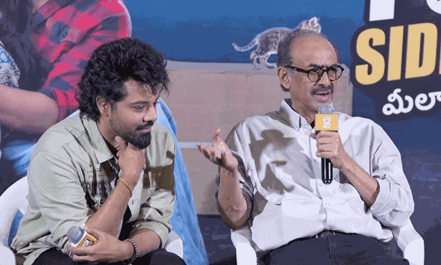 ఇండస్ట్రీ పెద్దలు టికెట్ ధరలు ఎక్కువేనని అంగీకరించినట్టేనా? ఇండస్ట్రీ పెద్దలు టికెట్ ధరలు ఎక్కువేనని అంగీకరించినట్టేనా?